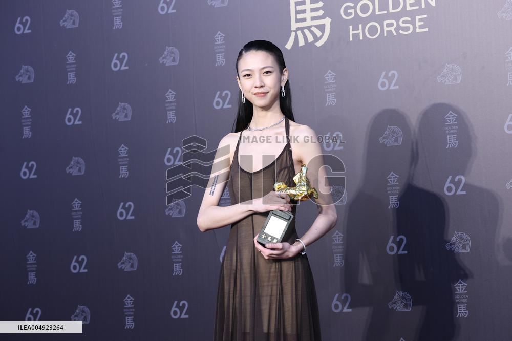 62nd Golden Horse Awards in Taipei