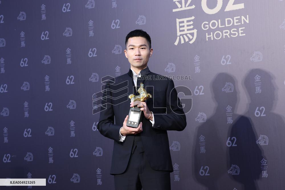 62nd Golden Horse Awards in Taipei