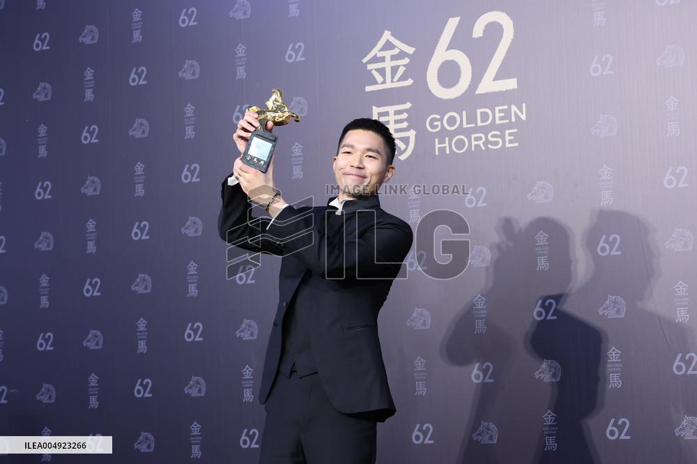 62nd Golden Horse Awards in Taipei