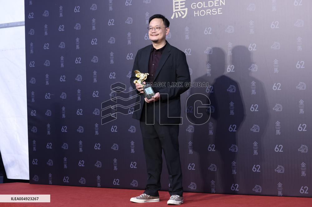 62nd Golden Horse Awards in Taipei