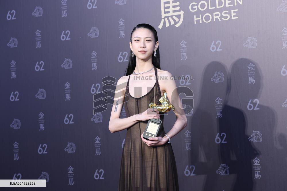62nd Golden Horse Awards in Taipei