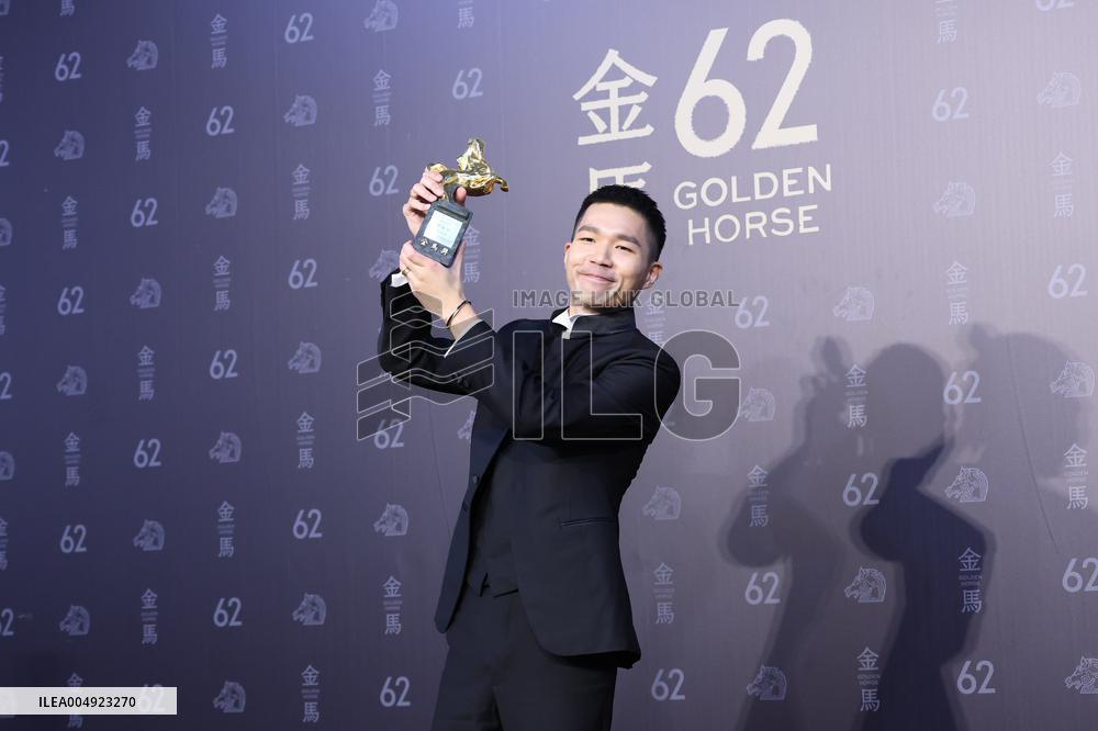 62nd Golden Horse Awards in Taipei