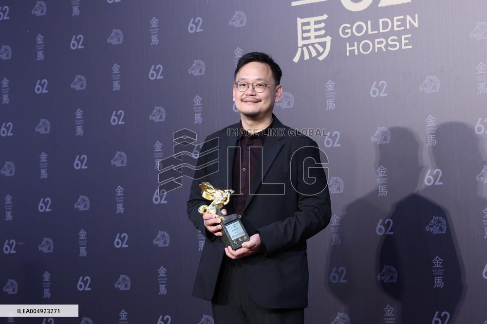 62nd Golden Horse Awards in Taipei