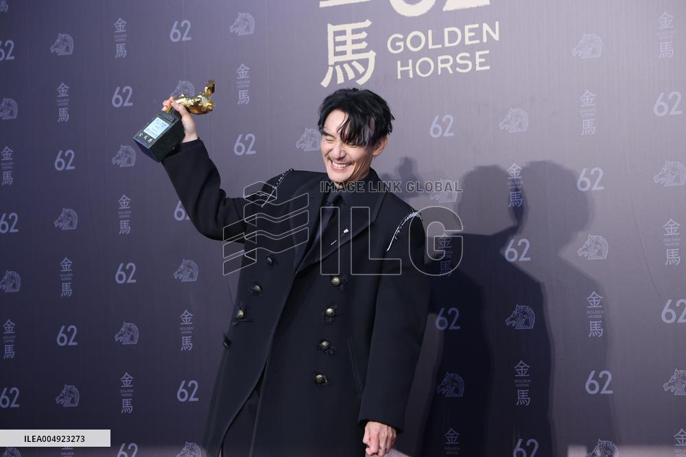62nd Golden Horse Awards in Taipei