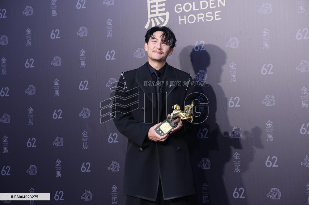62nd Golden Horse Awards in Taipei