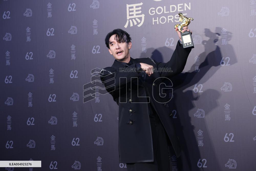 62nd Golden Horse Awards in Taipei