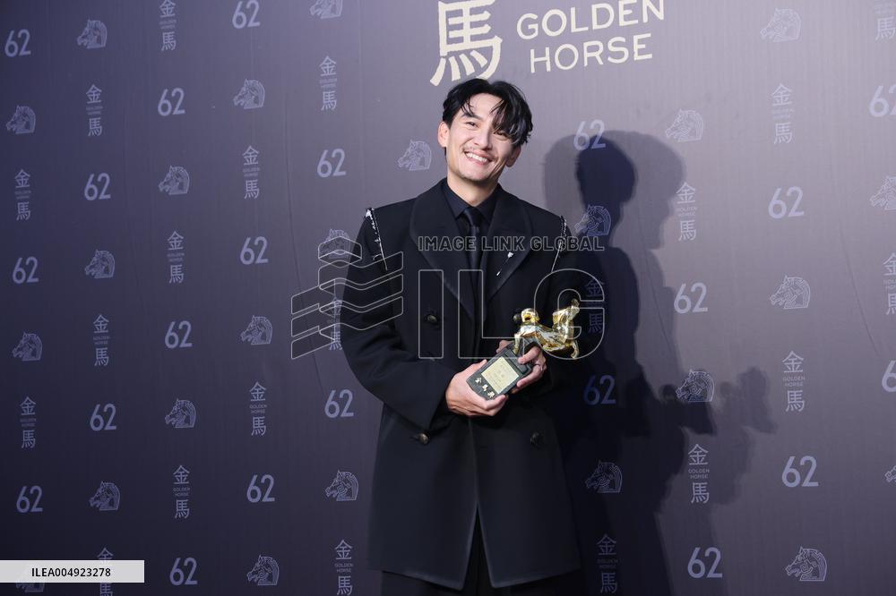 62nd Golden Horse Awards in Taipei