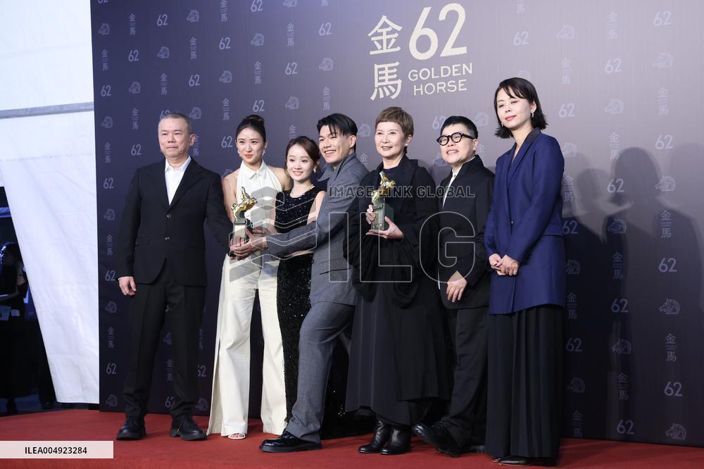 62nd Golden Horse Awards in Taipei