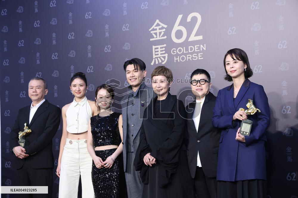 62nd Golden Horse Awards in Taipei