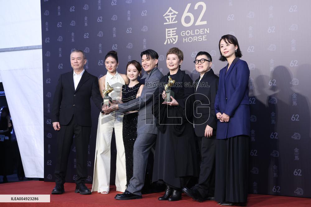 62nd Golden Horse Awards in Taipei