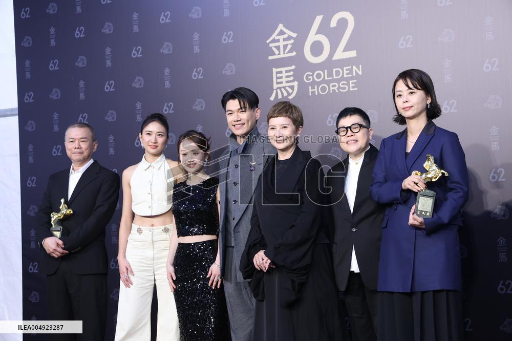 62nd Golden Horse Awards in Taipei