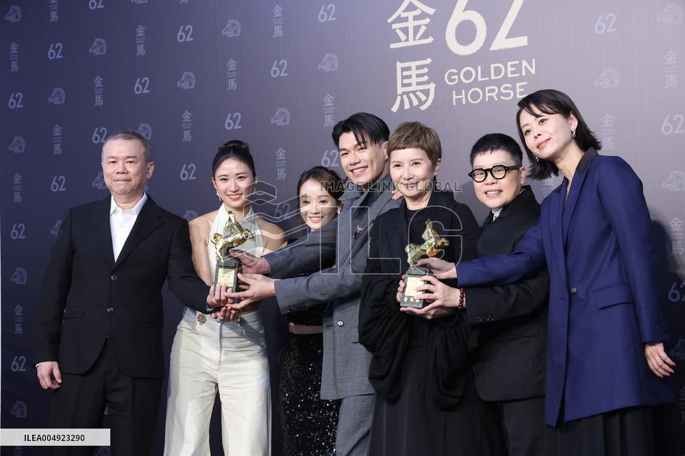 62nd Golden Horse Awards in Taipei