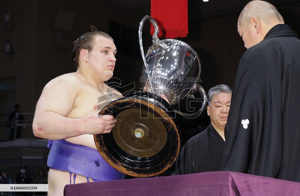 Kyushu Grand Sumo Tournament