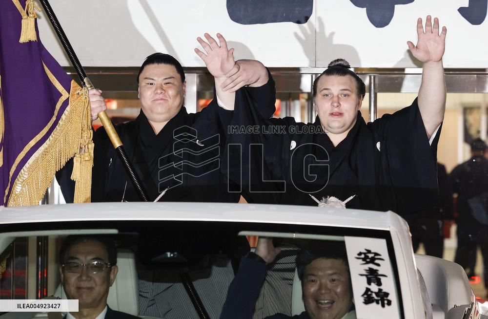 Kyushu Grand Sumo Tournament