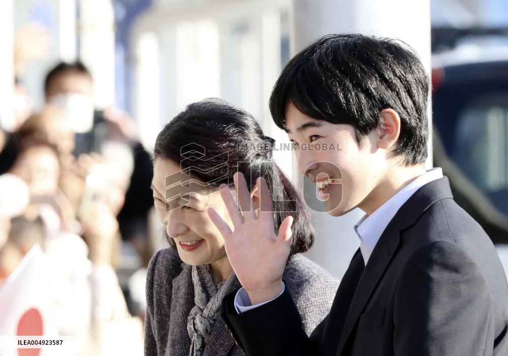 Crown princess, prince visit Izu Oshima Island