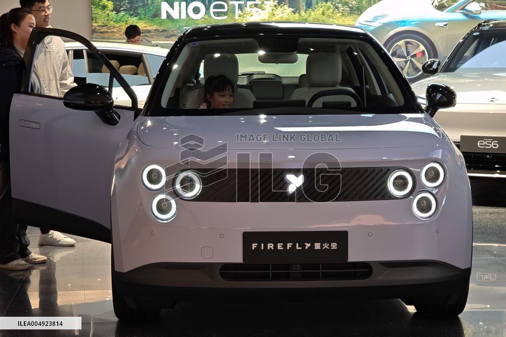 NIO New Energy Vehicle