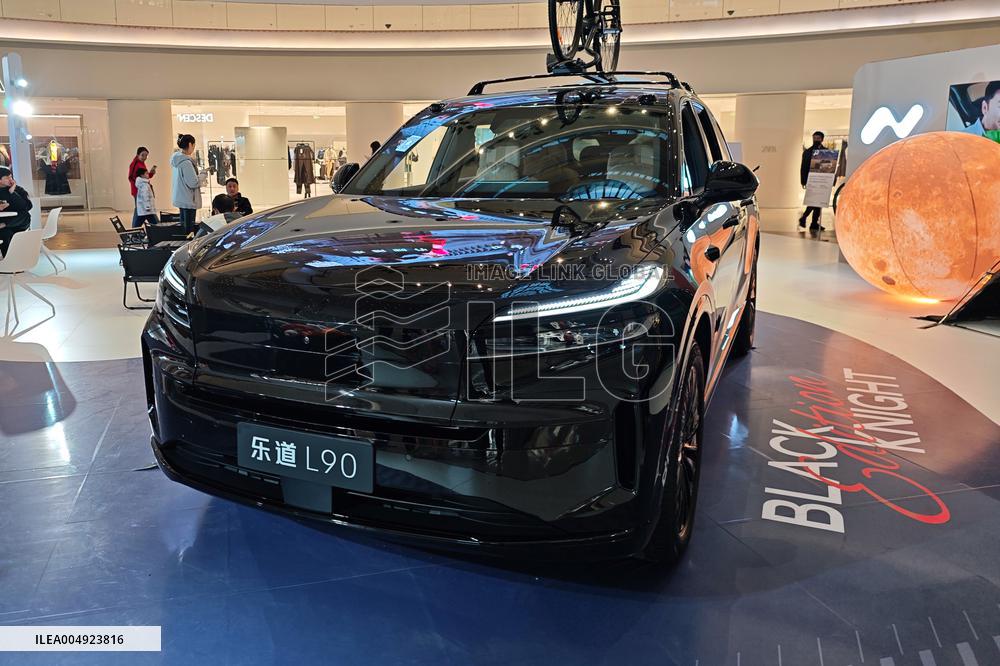 NIO New Energy Vehicle