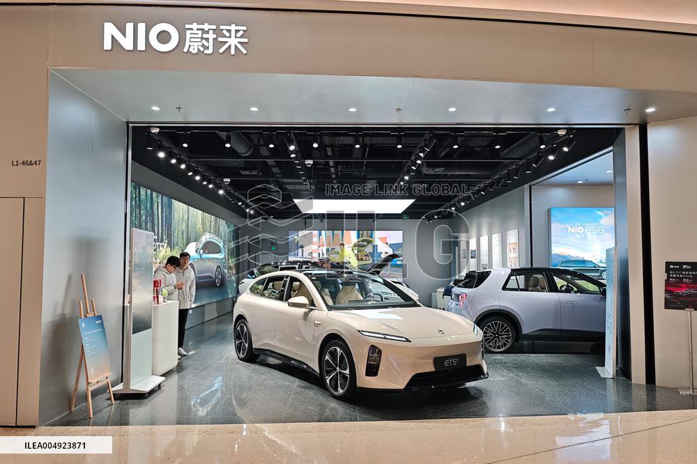 NIO New Energy Vehicle