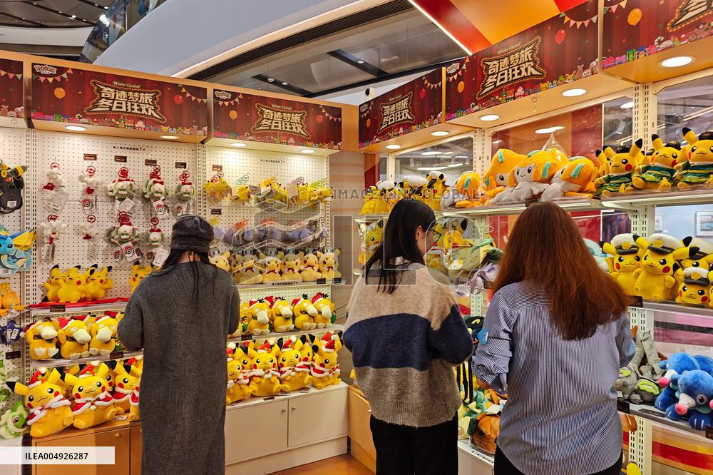 Pokemon-themed Christmas Event in Shanghai