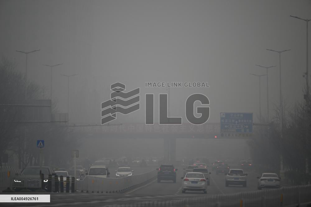 Thick Fog Hit Shenyang