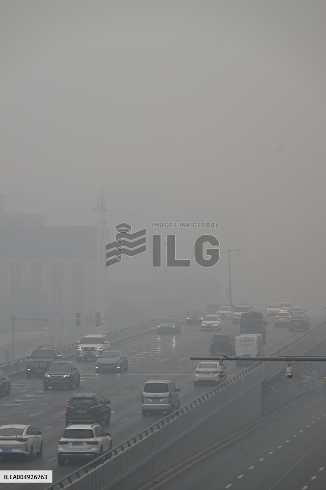 Thick Fog Hit Shenyang
