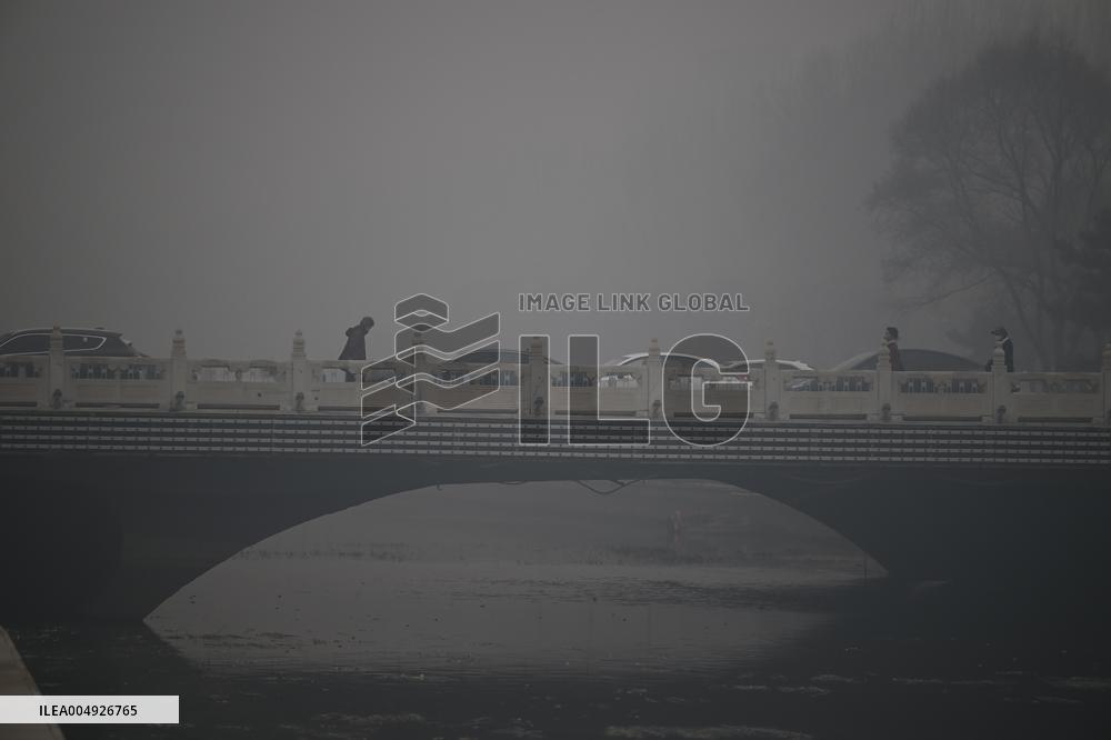 Thick Fog Hit Shenyang