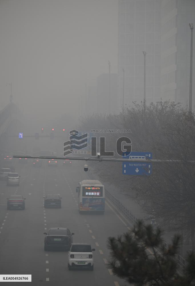 Thick Fog Hit Shenyang
