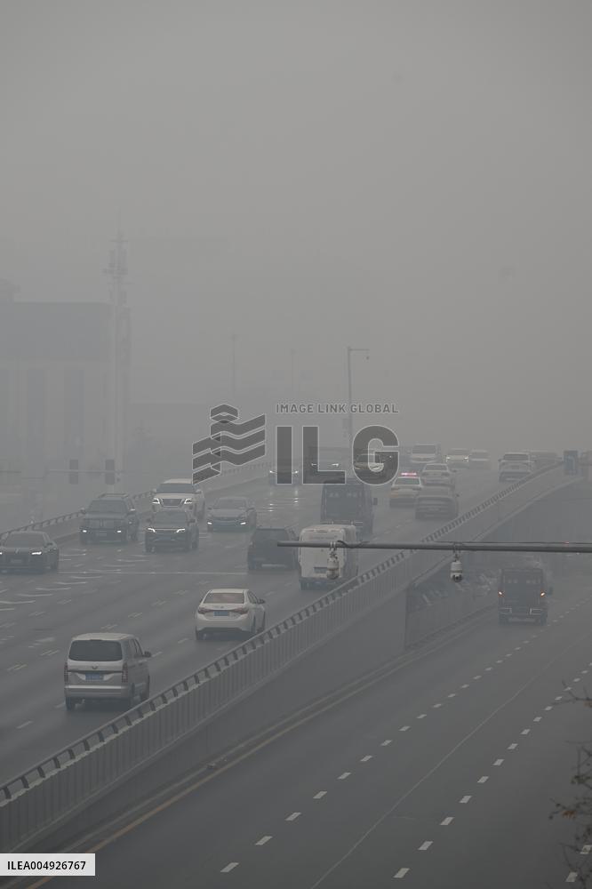 Thick Fog Hit Shenyang