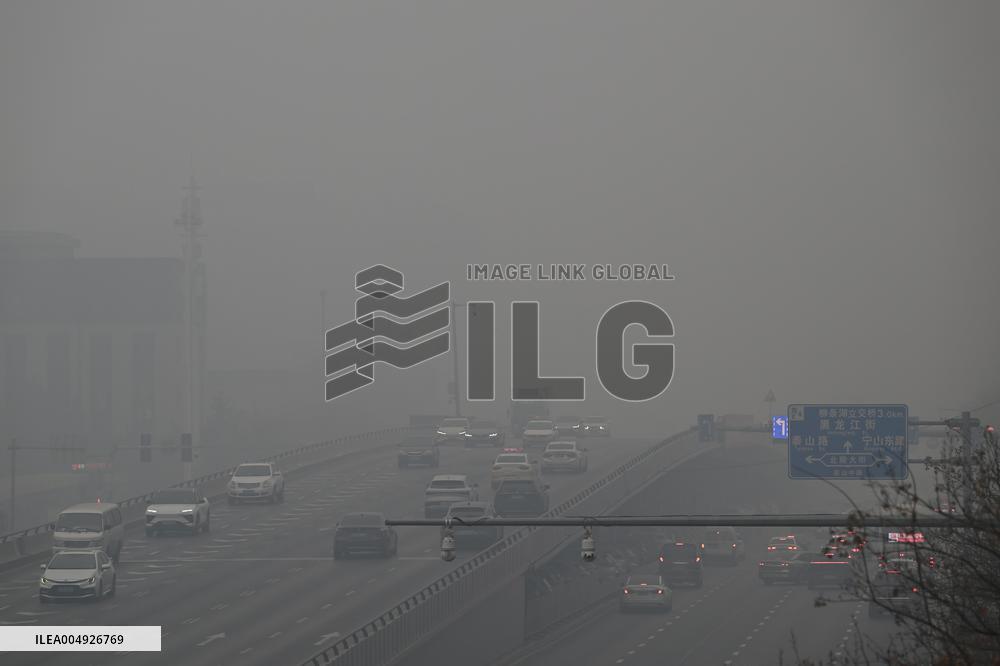 Thick Fog Hit Shenyang