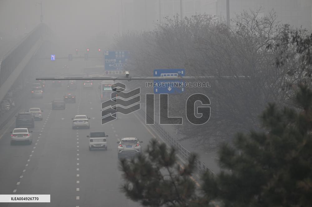 Thick Fog Hit Shenyang
