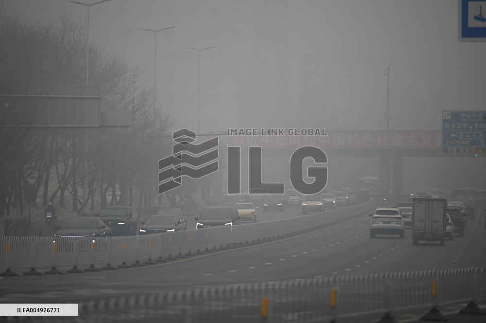 Thick Fog Hit Shenyang