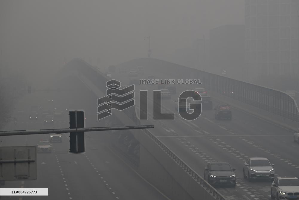 Thick Fog Hit Shenyang