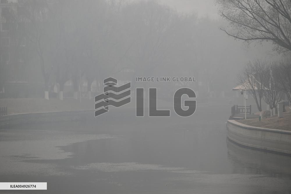 Thick Fog Hit Shenyang