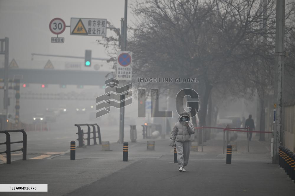 Thick Fog Hit Shenyang