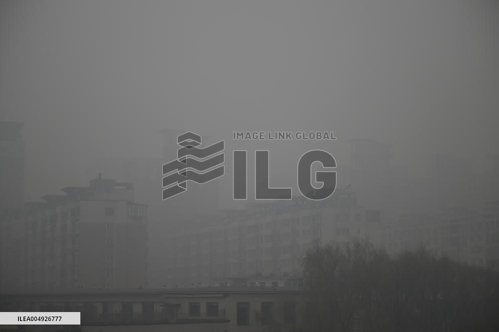 Thick Fog Hit Shenyang