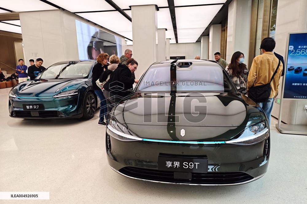 HUAWEI HIMA SMART Vehicle