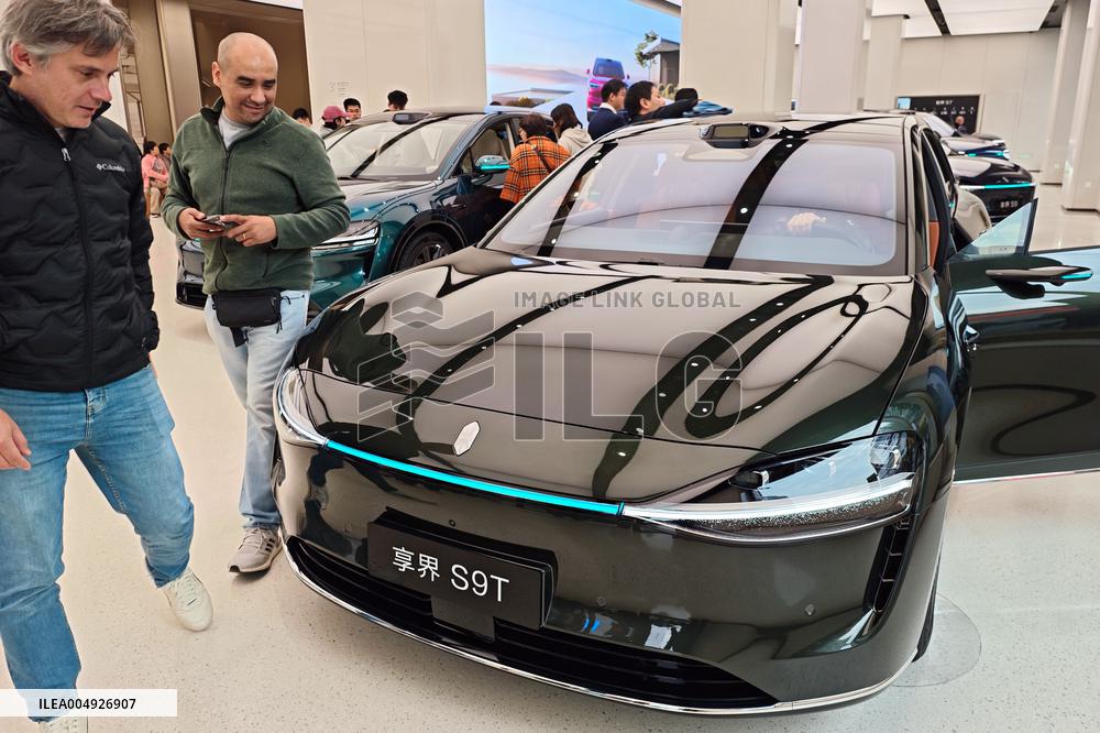 HUAWEI HIMA SMART Vehicle