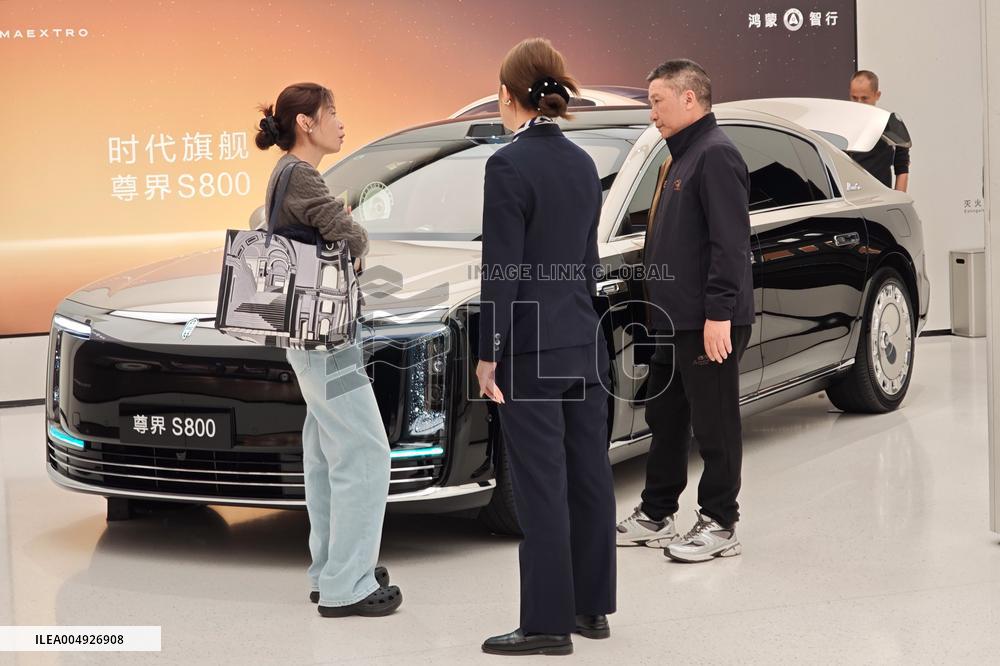 HUAWEI HIMA SMART Vehicle