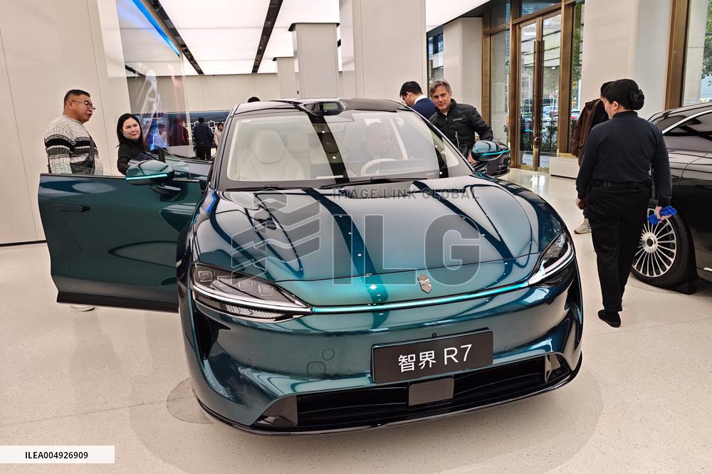 HUAWEI HIMA SMART Vehicle