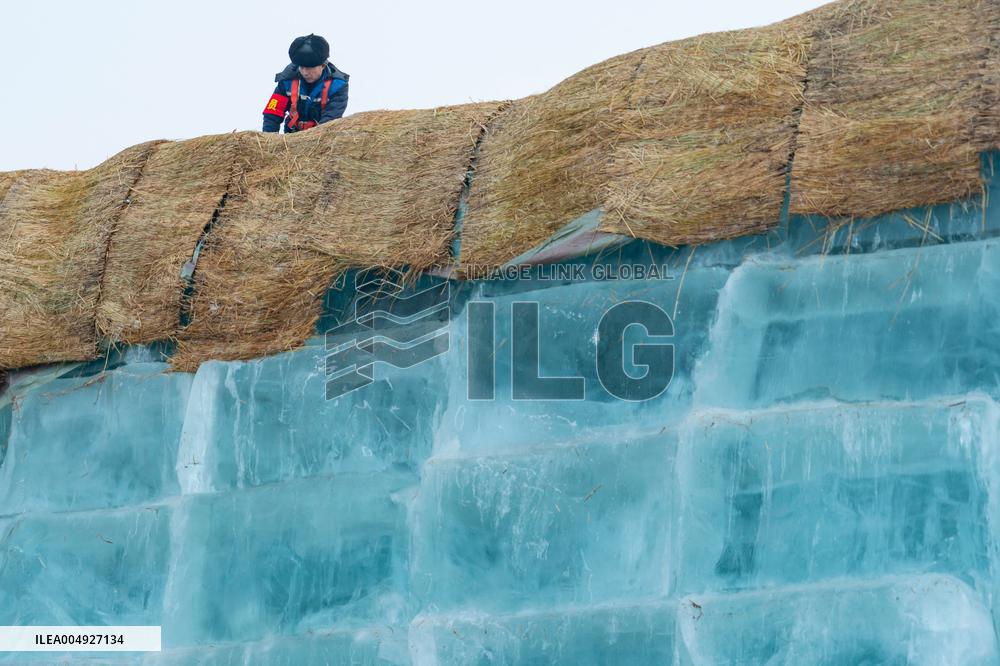 Ice Storage Site for The Harbin Ice-Snow World - China