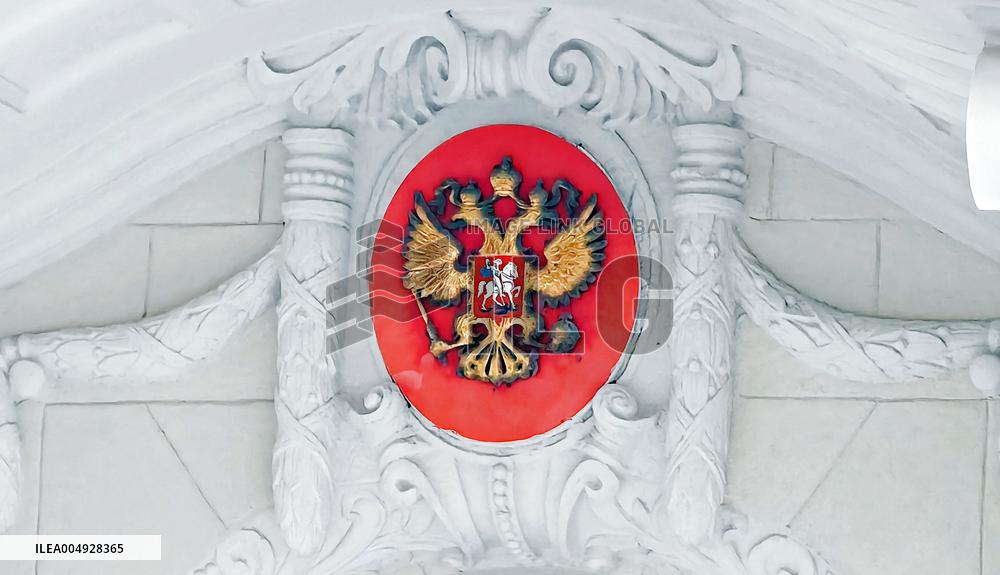 The Russian Consulate General on The Bund in Shanghai