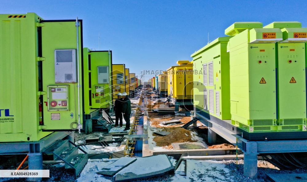 Energy Storage Power Station