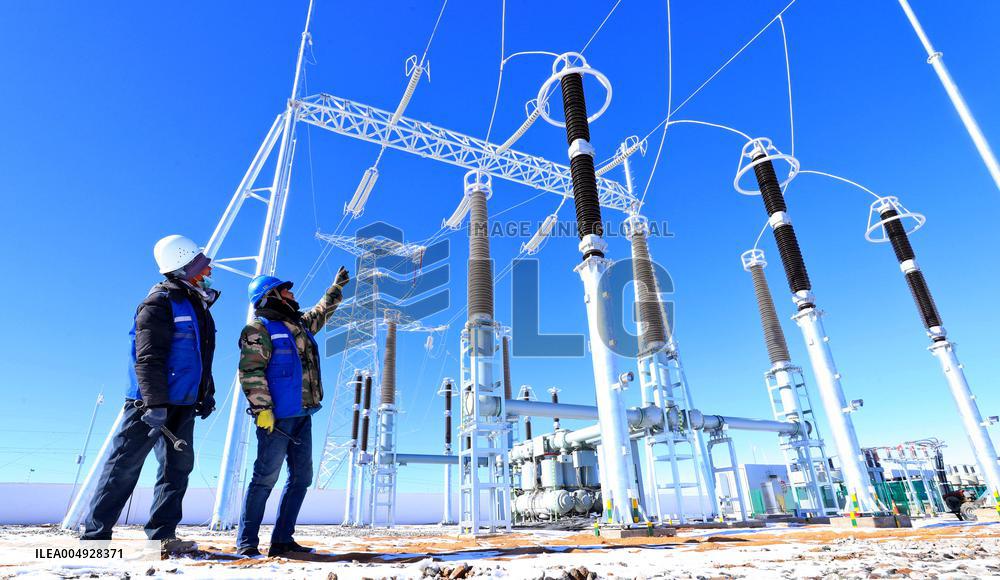 Energy Storage Power Station