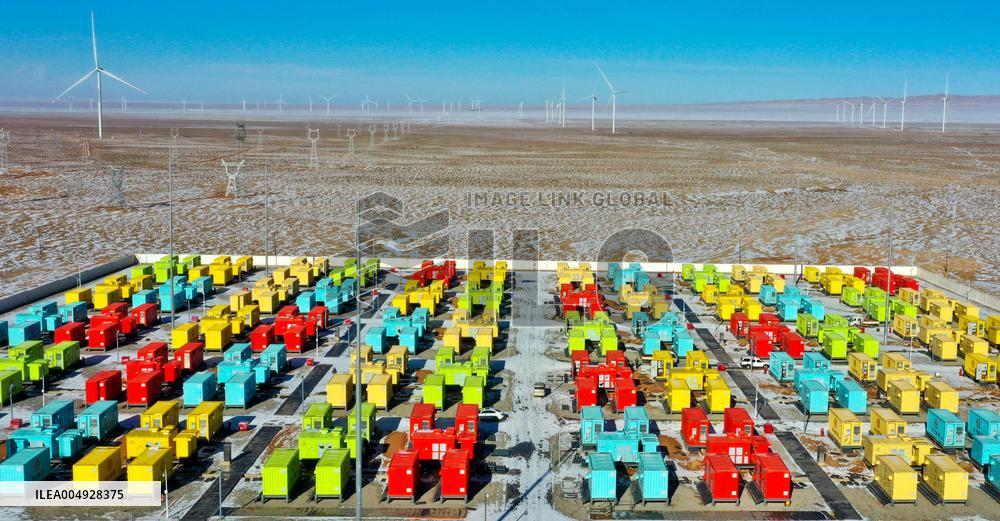 Energy Storage Power Station