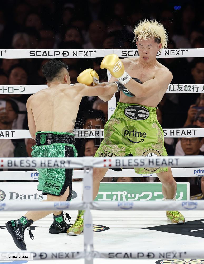 Boxing: Inoue vs. Nasukawa