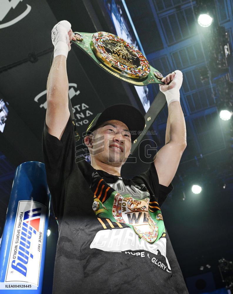 Boxing: Inoue vs. Nasukawa