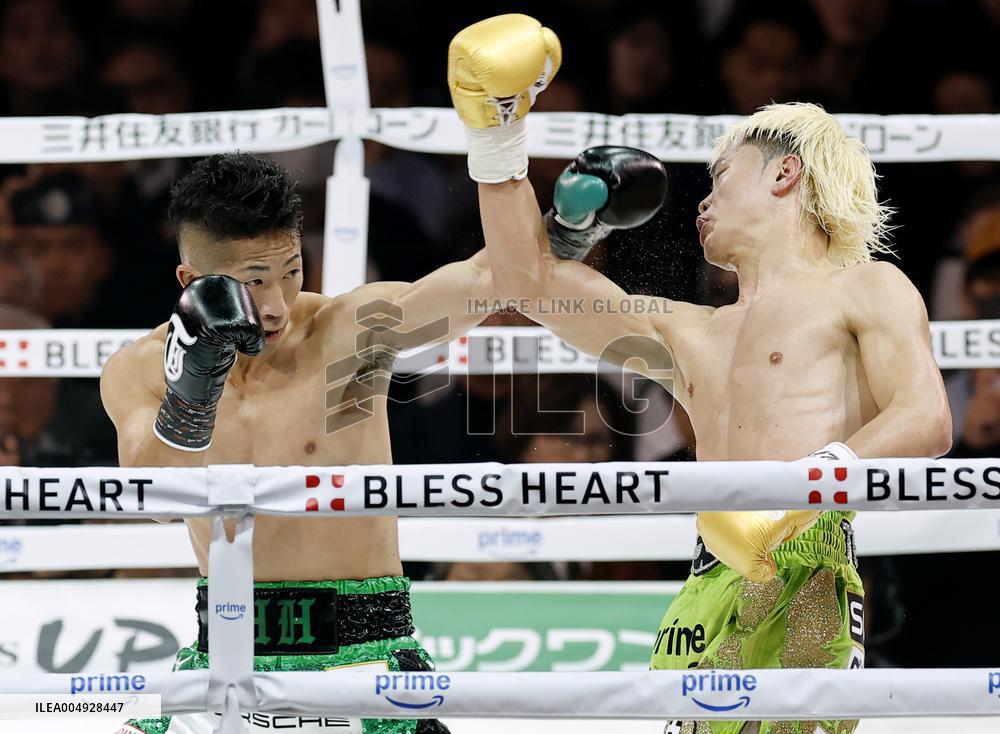 Boxing: Inoue vs. Nasukawa