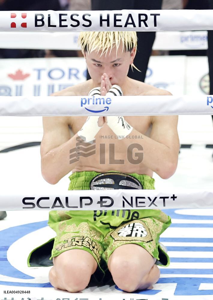 Boxing: Inoue vs. Nasukawa
