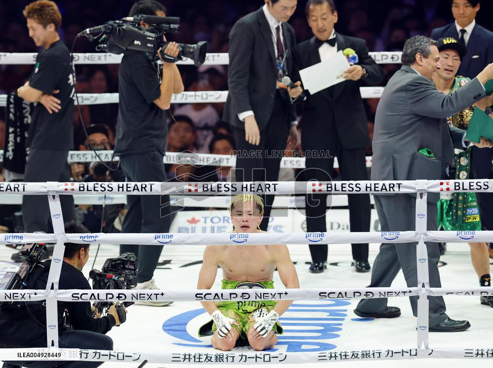 Boxing: Inoue vs. Nasukawa