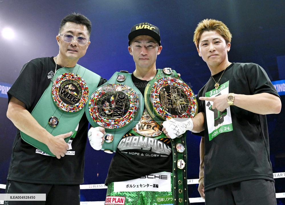 Boxing: Inoue vs. Nasukawa